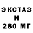 Метадон VHQ Nicholas Gergler
