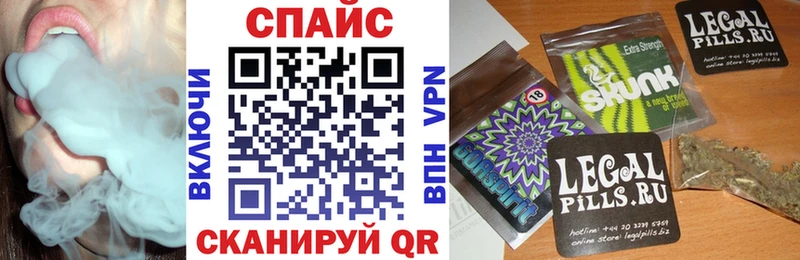 Бутират бутандиол  Купить  Купино 