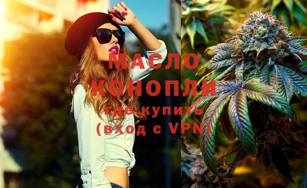 ПСИЛОЦИБИНОВЫЕ ГРИБЫ Бородино