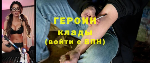 MDMA Premium VHQ Верхний Тагил