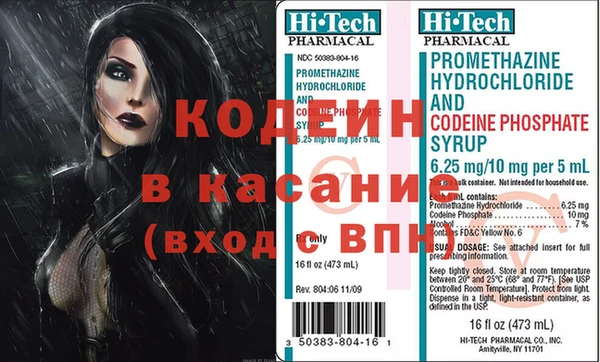 ПСИЛОЦИБИНОВЫЕ ГРИБЫ Бородино
