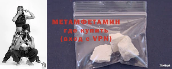 ПСИЛОЦИБИНОВЫЕ ГРИБЫ Бородино