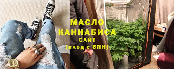 твердый Верхнеуральск
