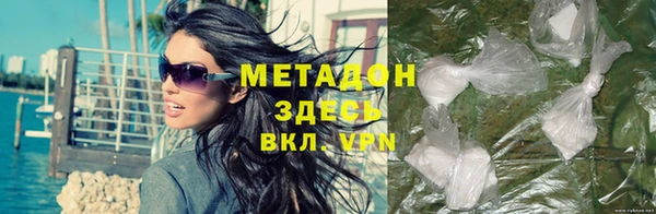 гашик Бугульма