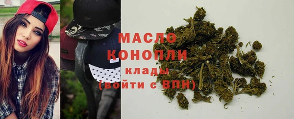 гашик Бугульма