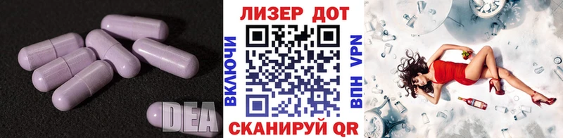 Купить где  Купино  Лсд 25 экстази кислота 