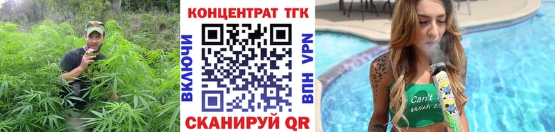 Купить где  Купино  ТГК гашишное масло 